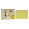 Extra Mild Soap - Verbena and Lemon by Le Petit Olivier for Unisex - 3.5 oz Soap
